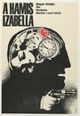 Фальшивая Изабелла (1968) кадры фильма смотреть онлайн в хорошем качестве