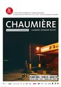 Chaumière (2013) трейлер фильма в хорошем качестве 1080p