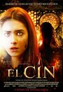 El-Cin (2013) трейлер фильма в хорошем качестве 1080p