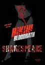 Bikini Bloodbath Shakespeare (2013) трейлер фильма в хорошем качестве 1080p