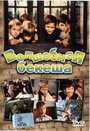 Волшебная бекеша (1973) трейлер фильма в хорошем качестве 1080p