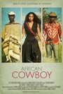 African Cowboy