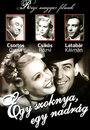 Одна юбка, одни брюки (1943) трейлер фильма в хорошем качестве 1080p