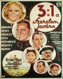 3:1 в пользу любви (1939) кадры фильма смотреть онлайн в хорошем качестве