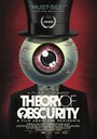 The Residents: Теория неизвестности (2015) трейлер фильма в хорошем качестве 1080p