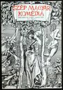 Изящная венгерская комедия (1970) кадры фильма смотреть онлайн в хорошем качестве