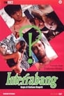 Интеррабанг (1969) трейлер фильма в хорошем качестве 1080p