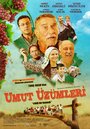 Umut üzümleri (2013) трейлер фильма в хорошем качестве 1080p