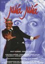 Julia Julia (1981) кадры фильма смотреть онлайн в хорошем качестве