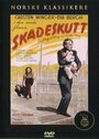 Skadeskutt (1951) трейлер фильма в хорошем качестве 1080p