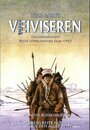 Проводник (1987) трейлер фильма в хорошем качестве 1080p