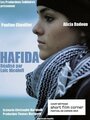 Hafida (2013) трейлер фильма в хорошем качестве 1080p