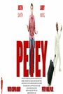 Смотреть «Petey» онлайн фильм в хорошем качестве