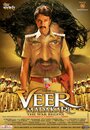 Veera Madakari (2009) трейлер фильма в хорошем качестве 1080p