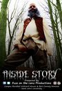 Смотреть «Inside Story» онлайн фильм в хорошем качестве