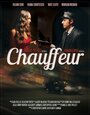 Chauffeur (2013) трейлер фильма в хорошем качестве 1080p