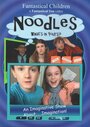 Noodles