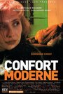 Смотреть «Confort moderne» онлайн фильм в хорошем качестве