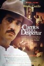 Cuentos para despertar (1998) трейлер фильма в хорошем качестве 1080p