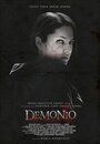 Demonio (2013) трейлер фильма в хорошем качестве 1080p