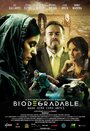 Biodegradable (2013) трейлер фильма в хорошем качестве 1080p