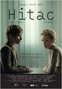 Hitac (2013) трейлер фильма в хорошем качестве 1080p