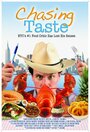 Chasing Taste (2014) кадры фильма смотреть онлайн в хорошем качестве