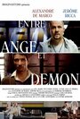 Entre Ange et Démon (2013) скачать бесплатно в хорошем качестве без регистрации и смс 1080p