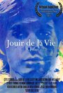 Jouir De La Vie (2014) трейлер фильма в хорошем качестве 1080p