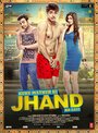 Kuku Mathur Ki Jhand Ho Gayi (2014) трейлер фильма в хорошем качестве 1080p