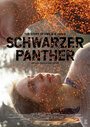 Schwarzer Panther (2014) скачать бесплатно в хорошем качестве без регистрации и смс 1080p