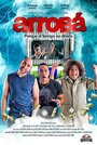 Arrobá (2013) трейлер фильма в хорошем качестве 1080p