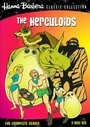 The Herculoids (1967) трейлер фильма в хорошем качестве 1080p