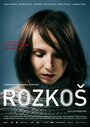 Смотреть «Rozkos» онлайн фильм в хорошем качестве