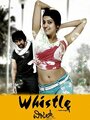 Whistle (2013) трейлер фильма в хорошем качестве 1080p