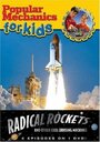 Popular Mechanics for Kids