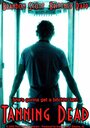 Tanning Dead (2013) кадры фильма смотреть онлайн в хорошем качестве