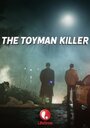 The Toyman Killer