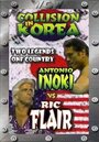 WCW/NJPW Столкновение в Корее (1995) трейлер фильма в хорошем качестве 1080p