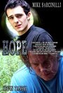 Hope (2013) скачать бесплатно в хорошем качестве без регистрации и смс 1080p