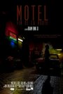 Motel fin de la route (2013) трейлер фильма в хорошем качестве 1080p