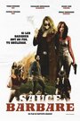 Sauce barbare (2015) кадры фильма смотреть онлайн в хорошем качестве