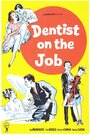 Dentist on the Job (1961) трейлер фильма в хорошем качестве 1080p