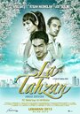 La tahzan (2013) трейлер фильма в хорошем качестве 1080p