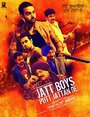 Jatt Boys Putt Jattan De (2013) скачать бесплатно в хорошем качестве без регистрации и смс 1080p