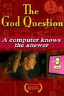 The God Question (2014) трейлер фильма в хорошем качестве 1080p