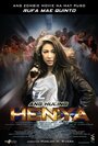 Ang huling henya (2013) кадры фильма смотреть онлайн в хорошем качестве