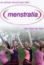 Menstratia (2013) трейлер фильма в хорошем качестве 1080p