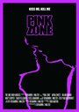 Pink Zone (2014) трейлер фильма в хорошем качестве 1080p