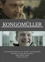 Kongomüller